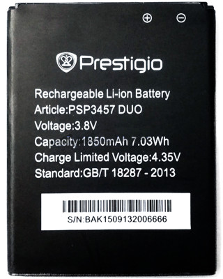 Аккумулятор Prestigio PSP3457