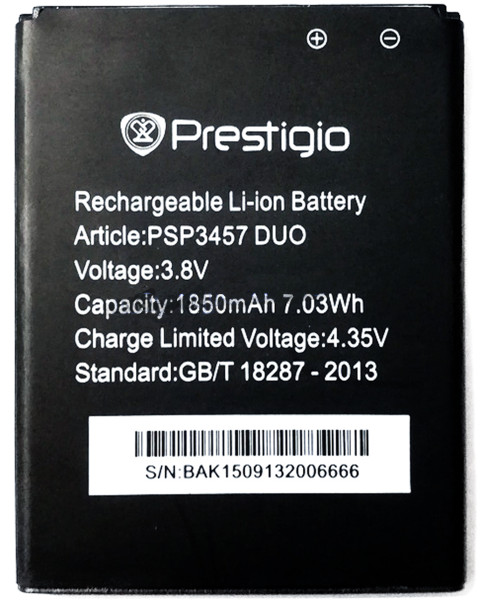 Аккумулятор Prestigio PSP3457