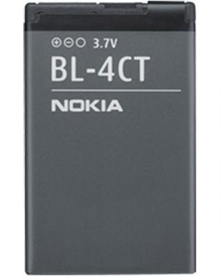 Аккумулятор Nokia BL-4C