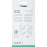 Защитное стекло Gelius Full Cover Ultra-Thin 0.25mm для Samsung M356 (M35) Black