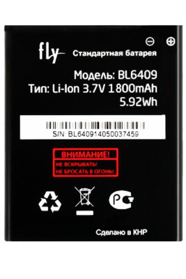 Аккумулятор Fly BL6409 ( IQ4406 )