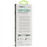USB Cable Gelius Pro I-Type Lamp GP-UC100 Lightning Black (3A)