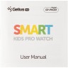 Дитячі розумний годинник Gelius PRO KID з GPS трекером GP-PK001 Black/Silver (12 міс)