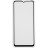 Защитное стекло Gelius Full Cover Ultra-Thin 0.25mm для Samsung M336 (M33) Black
