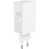 Мережевий зарядний пристрій Gelius Nimble GaN 65W GP-HC051 + кабель Type-C/Type-C White