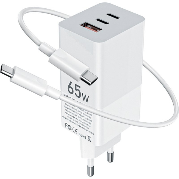Мережевий зарядний пристрій Gelius Nimble GaN 65W GP-HC051 + кабель Type-C/Type-C White