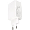 Мережевий зарядний пристрій Gelius Nimble GaN 65W GP-HC051 + кабель Type-C/Type-C White