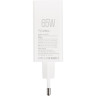 Мережевий зарядний пристрій Gelius Nimble GaN 65W GP-HC051 + кабель Type-C/Type-C White