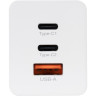 Мережевий зарядний пристрій Gelius Nimble GaN 65W GP-HC051 + кабель Type-C/Type-C White