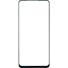 Защитное стекло Gelius Full Cover Ultra-Thin 0.25mm для Xiaomi Redmi Note 9 Black