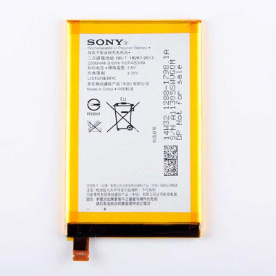 Аккумулятор Sony LIS1574ERPC ( Xperia E4 )