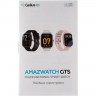 Смарт годинник Gelius GP-SW012 (Amazwatch GTS) Silver (12 міс)