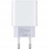 Мережевий зарядний пристрій Gelius Merge GP-HC060 GAN USB+Type-C 35W (QC/PD/PPS) White