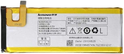 Аккумулятор Lenovo BL215 ( S968T )