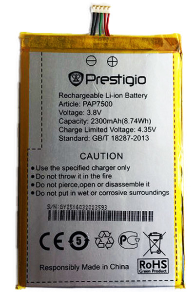 Аккумулятор Prestigio PAP7500
