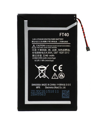 Аккумулятор Motorola FT40  ( E2 )