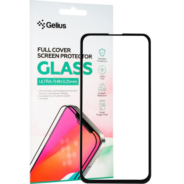 Защитное стекло Gelius Full Cover Ultra-Thin 0.25mm для Samsung S10e (G970) Black