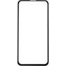 Защитное стекло Gelius Full Cover Ultra-Thin 0.25mm для Samsung S10e (G970) Black