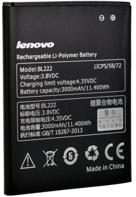 Аккумулятор Lenovo S660, BL222