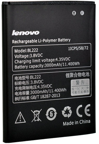 Аккумулятор Lenovo S660, BL222