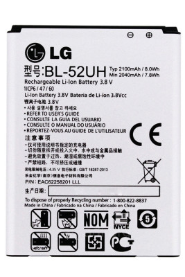Аккумулятор LG BL-52UH ( L70 )