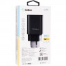 Мережевий зарядний пристрій Gelius Power Pulse GP-HC057 65W USB+2Type-C (QC/PD/PPS) Black