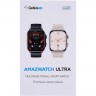  Смарт годинник Gelius Amazwatch Ultra GP-SW011 Titan (12 міс)