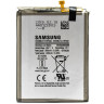 Аккумулятор Samsung EB-BA505ABU ( A50, A30, A20 )