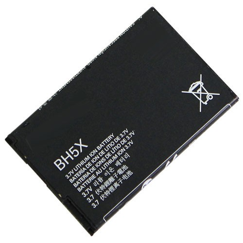 Аккумулятор Motorola BH5X ( ME811X, MB870X2, MB810X )