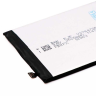 Аккумулятор Meizu BA621 ( М5 Note )