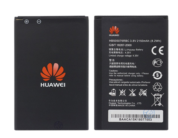 Аккумулятор Huawei HB505076RBC, Y3II, Ascend G610s