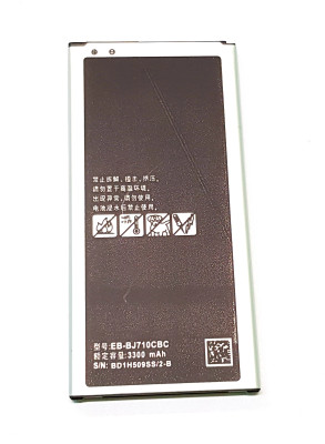 Аккумулятор Samsung EB-BJ710CBC ( Galaxy J7 2016, J710 )