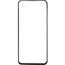 Защитное стекло Gelius Full Cover Ultra-Thin 0.25mm для Samsung M317 (M31s) Black