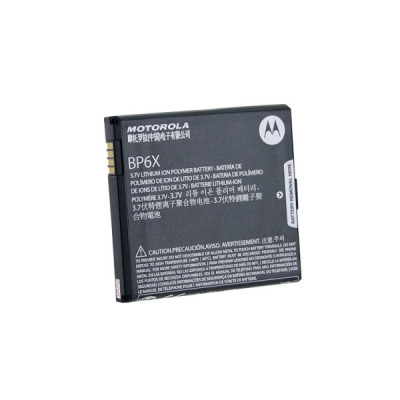 Аккумулятор Motorola BP6X ( MB860 )