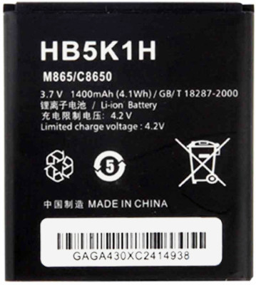 Аккумулятор Huawei HB5K1H ( U8650 Sonic,  Ascend Y200,  Ascend 2 M865 )