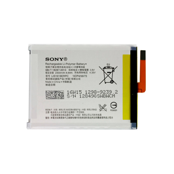 Аккумулятор Sony LIS1618ERPC ( Xperia E5, Xperia XA )