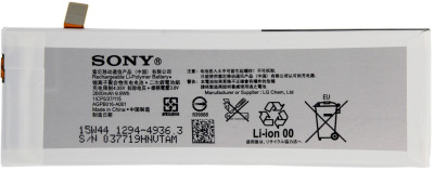 Аккумулятор Sony AGPB016-A001 ( Xperia M5 Dual / E5603 )