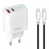 Мережевий зарядний пристрій Gelius Radiance GP-HC058 1Type-C + 1USB-A PD/QC3.0/PPS/Super VOOC 25 W + кабель Full Silicon Type-C to Type-C White