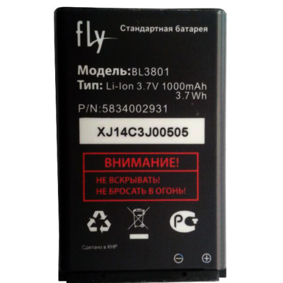 Аккумулятор Fly BL3801 ( DS115 )