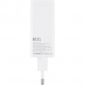 Мережевий зарядний пристрій Gelius Nimble GaN GP-HC061 100W White