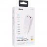 Мережевий зарядний пристрій Gelius Nimble GaN GP-HC061 100W White
