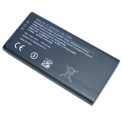 Аккумулятор Nokia BV-5S (1800 mAh)