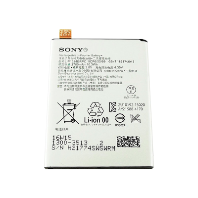 Аккумулятор Sony LIP1624ERPC ( Xperia X Performance, F8132 / F8131 )