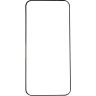 Защитное стекло Gelius Full Cover Ultra-Thin 0.25mm для iPhone 15 Pro Max Black