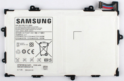 Аккумулятор Samsung S397281A ( P6800, P6810 )