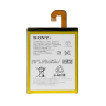 Аккумулятор Sony LIS1558ERPC (Z3 D6603 D6653 D661)