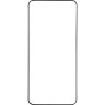 Защитное стекло Gelius Full Cover Ultra-Thin 0.25mm для Samsung S22 Plus (S906)/S23 Plus (S916) Black