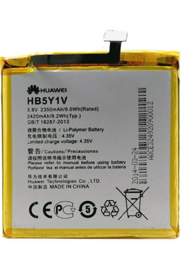 Аккумулятор Huawei HB5Y1HV ( Ascend P2 )