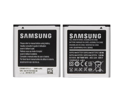 Аккумулятор Samsung EB585157LU ( i8552, G355)