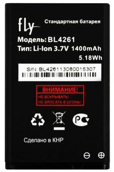 Аккумулятор Fly BL4261 ( DS128 )